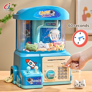 لعبة Chengji الإلكترونية التعليمية المثيرة للأطفال دمية محشوة 2in1 كرتونية تعمل بالعملة المعدنية آلة رافعة مخلب - Product Image 5