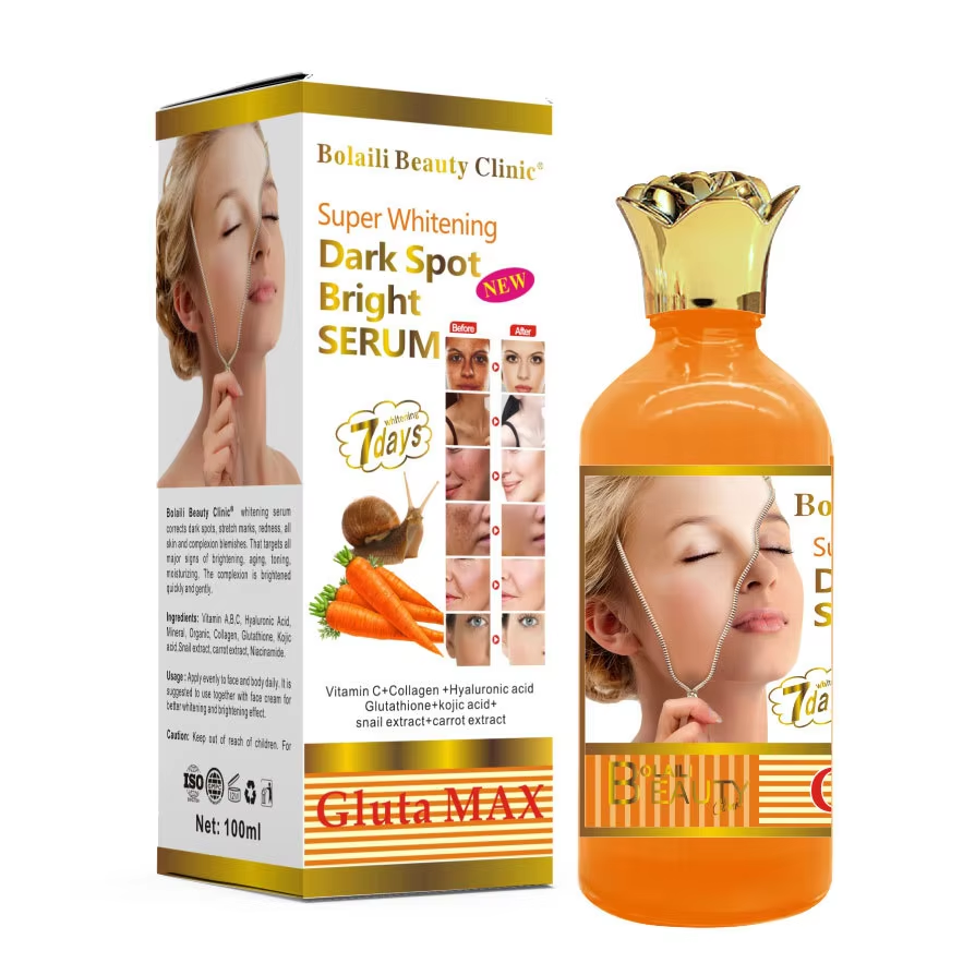 กลูต้าแม็กซ์ เซรั่มหอยทากและแครอท