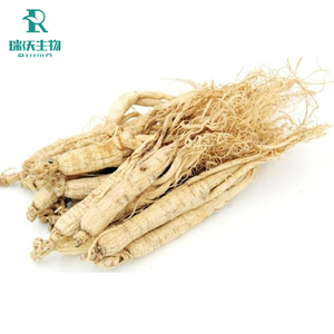 ผงสารสกัดจากโสมอเมริกันธรรมชาติผง10:1 20:1สารสกัดสมุนไพรพลังงาน-ให้เกรดอาหารมีอยู่ในบรรจุภัณฑ์กระป๋อง - Product Image 3