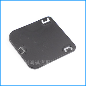 Cubierta embellecedora de bisel de luz antiniebla delantera Toyota Prado LC120 52124-60040 de plástico con clip izquierda/derecha - Product Image 1