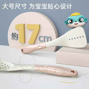 Ensemble de cuisine simulée en plastique, jouets de cuisine pour enfants, filles et garçons de 2 à 4 ans, ensemble d'ustensiles de cuisine pour jeu d'imitation - Product Image 4