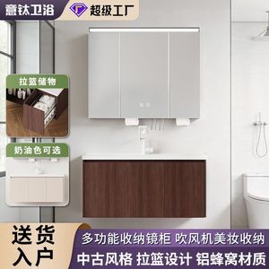 Meuble-lavabo de salle de bain en aluminium alvéolé en titane italien avec vasque en céramique monobloc en bois de noyer SPC - Product Image 4