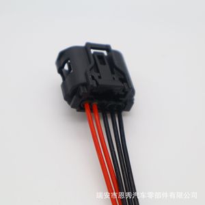 Air Flow Meter <b>Plug</b> 5P For Prado Camry Lexus Toyota <b>12V</b> Replacement Part - Product Image 2