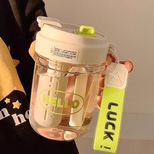 Hello Luck Reusable Plastic Water Bottle With Straw Large Capacity For Travel And Daily Use - Product Image 4
