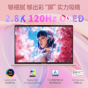 ของแท้สำหรับแล็ปท็อป Adol14แอร์ <span class=keywords><strong>VivoBook</strong></span> S 14 M5460 <span class=keywords><strong>AMD</strong></span> RY-ZEN Ai 9 365 R9-8945H R7-8845H 16GB 32GB 1TB 2.8K 120Hz OLED 14" - Product Image 4