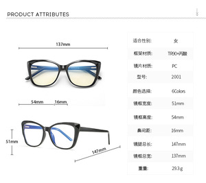 Barcur — lunettes de protection <span class=keywords><strong>filtre</strong></span> de la <span class=keywords><strong>lumière</strong></span> <span class=keywords><strong>bleue</strong></span>, verres anti-<span class=keywords><strong>lumière</strong></span> <span class=keywords><strong>bleue</strong></span>, pour <span class=keywords><strong>ordinateur</strong></span>, TR90, tendance - Product Image 5