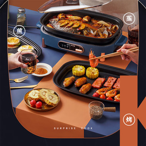 Marmite électrique AUX 2,1-4L à commande numérique, revêtement antiadhésif, détachable, pour la cuisson à domicile et la cuisson du poisson - Product Image 2