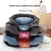 Canapé-lit douillet en denim pour petits chiens et chats, coussin amovible et lavable, base imperméable, nid d'hibou toutes saisons avec imprimé Sweet Dream