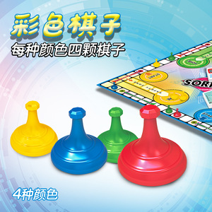 เกมกระดาน OEM ODM สำหรับครอบครัว เสริมสร้างปฏิสัมพันธ์และการเรียนรู้ เกมส์โกรธ-เศร้า สำหรับผู้ใหญ่ ของเล่นปรับแต่งได้สำหรับขายต่อ - Product Image 3