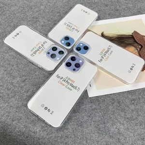 Funda trasera de plástico transparente para teléfono móvil para Oppo <span class=keywords><strong>Realme</strong></span> <span class=keywords><strong>GT</strong></span> <span class=keywords><strong>NEO</strong></span> <span class=keywords><strong>3</strong></span> A77S C33 A17K C30 9i A58 10 <span class=keywords><strong>PRO</strong></span> PLUS Impresión en blanco - Product Image 3