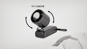 Ventilateur portable pliable <span class=keywords><strong>3</strong></span>-en-1 de 8000 mAh, multifonctionnel avec 5 vitesses de vent, ventilateur de poche pratique pour l'extérieur avec batterie externe - Product Image 6