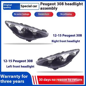 Pour le nouveau vieux c <span class=keywords><strong>308</strong></span> & 307 6000k température de couleur H4 forme d'ampoule feux de croisement couvercle de phare assemblage de coque Logo d'éclairage avant - Product Image 3