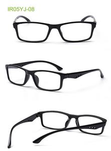 <span class=keywords><strong>Lunettes</strong></span> de lecture <span class=keywords><strong>presbyte</strong></span>, verres en résine haute définition, bon marché, collection 2019 - Product Image 3