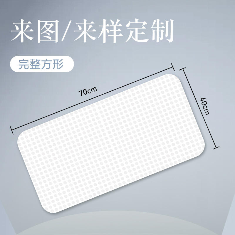 Carré complet (40*70cm)