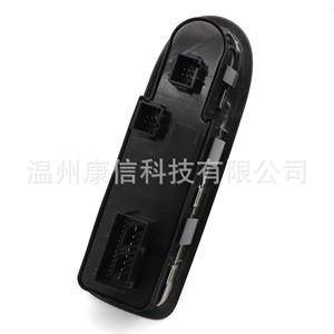 Interrupteur de lève-vitre 32 broches neuf 98053458ZE pour Peugeot Citroën - Product Image 1