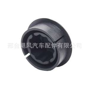 Tapa de tuerca para brazo de limpiaparabrisas DKG500011PMD de plástico para Land Rover Range Rover Sport 3 4 - Product Image 3