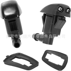 Windshield <b>Washer</b> Nozzle 85381-44010 For Toyota Lexus Corolla Prado Front Glass <b>Washer</b> Plastic Nylon POMPP - Product Image 4