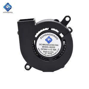 DC Blower 5V 12volt 60*60*25mm Waterproof Blower Fans 6025 60mm Centrifugal Brushless DC Blower