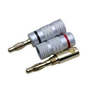 Conector banana de 4 mm, carcasa de aluminio chapada en oro y cobre, conector banana/cable de altavoz, salida de fábrica sin soldadura - Product Image 2