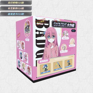 Broche de Metal de Anime de <span class=keywords><strong>Detective</strong></span> <span class=keywords><strong>Conan</strong></span> Mo Dao Zu Shi de 75MM, insignia de botón Pin con tarjetas, caja ciega misteriosa, joyería de amor y espacio profundo - Product Image 4