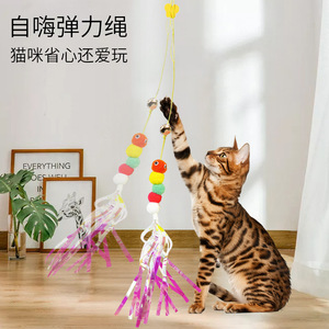 Corde élastique pour chat avec clochette et pompons, jouet interactif pour lutter contre l'ennui des chats - Product Image 1