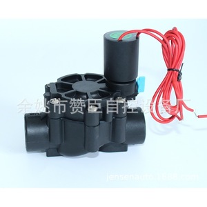 Válvula solenoide de riego Zanchen de 25 mm con cuerpo de plástico y revestimiento de goma para control de agua en césped e invernadero - Product Image 1