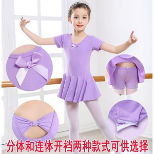 Ensemble de justaucorps de ballet en coton avec jupe pour filles, vêtements de danse pour enfants, entraînement, performance - Product Image 2