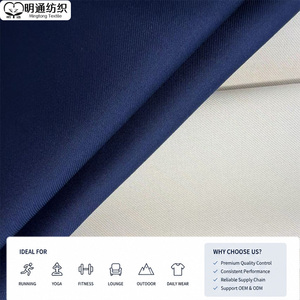 T63R34อ่อนโยน SP3ผ้าสำหรับชุดสูททางธุรกิจช่วงกลางฤดู - Product Image 6