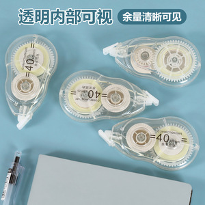 Ruban correcteur 40m x 5mm couleur originale pour étudiants et usage de bureau - Product Image 5