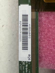 Panel TFT-LCD BOE HV550QUB-E1D de 55 Pulgadas UHD 4K de 10 bits con Acabado Mate Antideslumbrante, 60Hz, 96% sRGB, Sin Retroiluminación, Módulo de Pantalla Industrial - Product Image 2