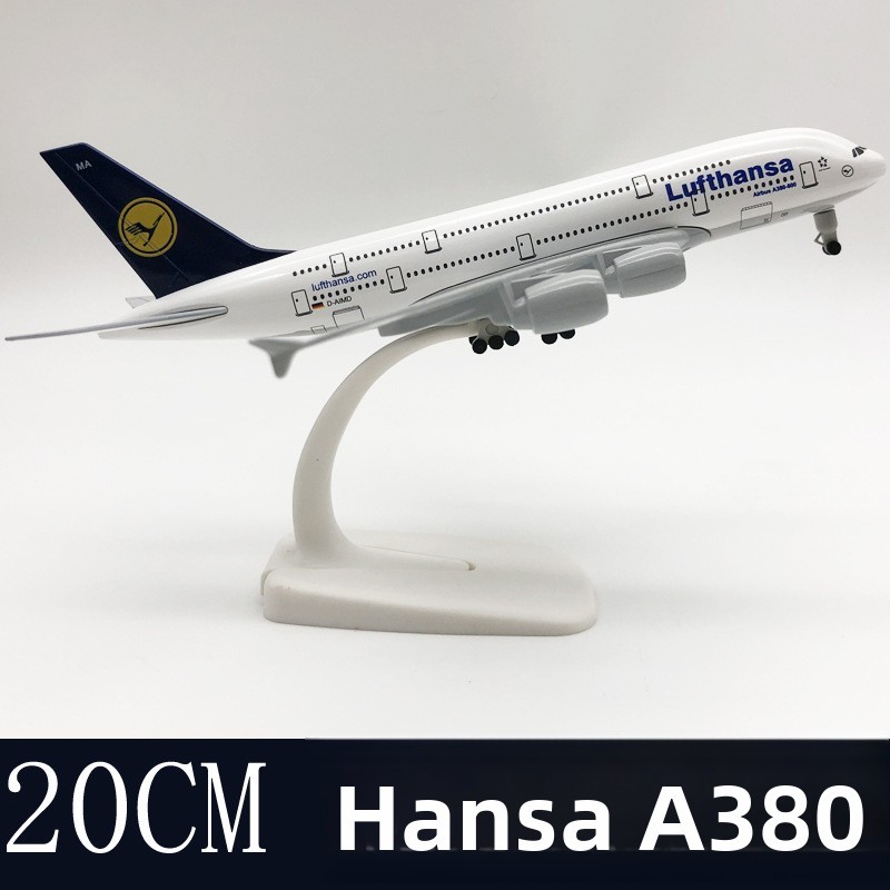 20CM Hansa 380