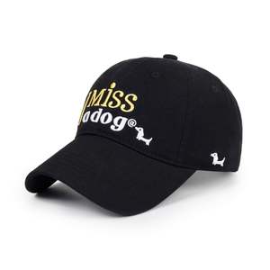 Gorra de Béisbol Impermeable de 6 Paneles Personalizada de Fábrica BSCI, Impresión de Imagen con Logotipo, Bordado de Algodón/Poliéster, Unisex para Adultos, Cuatro Estaciones - Product Image 1