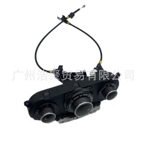 Panel de control de climatización Jinxing 9023905 para Buick Excelle, interruptor de aire acondicionado con perillas giratorias - Product Image 3