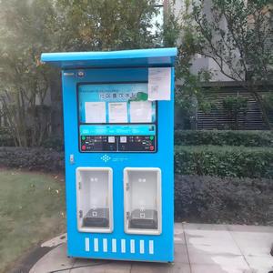 Distributeur d'eau RO commercial à monnayeur, eau glacée et purifiée, avec SDK et <span class=keywords><strong>code</strong></span> QR - Product Image 6