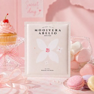Liquidación de Mascarillas Faciales: Mejor Precio, Envío Aéreo, Oferta Especial, Cuidado de la Piel - Product Image 2