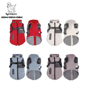 Chaqueta Impermeable y Cortavientos <span class=keywords><strong>para</strong></span> Perro, <span class=keywords><strong>Abrigo</strong></span> de Invierno <span class=keywords><strong>para</strong></span> Perro, Chaleco Cálido <span class=keywords><strong>para</strong></span> Mascotas, <span class=keywords><strong>Abrigo</strong></span> Ajustable <span class=keywords><strong>para</strong></span> la Nieve con Correa, Anillo en D y Detalles Reflectantes - Product Image 2