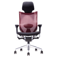 Chaise de bureau ergonomique contemporaine confortable et respirante en maille, avec verrouillage de la réclinaison du dossier réglable, pour le travail, l'hôpital, l'école