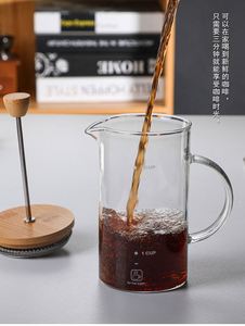 เครื่องชงกาแฟเฟรนช์เพรส ดีไซน์หรูหราทันสมัย เป็นมิตรกับสิ่งแวดล้อม ทำจากแก้วใส มีขีดบอกปริมาณ ใช้ได้กับกาแฟและชาเขียว - Product Image 6