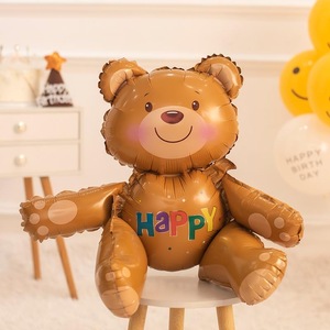 Palloncino in lamina di alluminio a forma di <span class=keywords><strong>orsetto</strong></span> abbracciabile, simpatico cartone animato, per feste di <span class=keywords><strong>compleanno</strong></span> e laurea, Happy Bear - Product Image 1