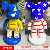 Sculpture d'ours en résine électro-plaquée personnalisée, sculpture en fibre de verre Bearbrick, sculptures d'ours en briques, décoration