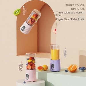 Exprimidor de Frutas y Verduras Portátil Multifuncional de Acero Inoxidable, Capacidad de 6 350 ml, Recargable por USB para Autos, Uso Transfronterizo - Product Image 5