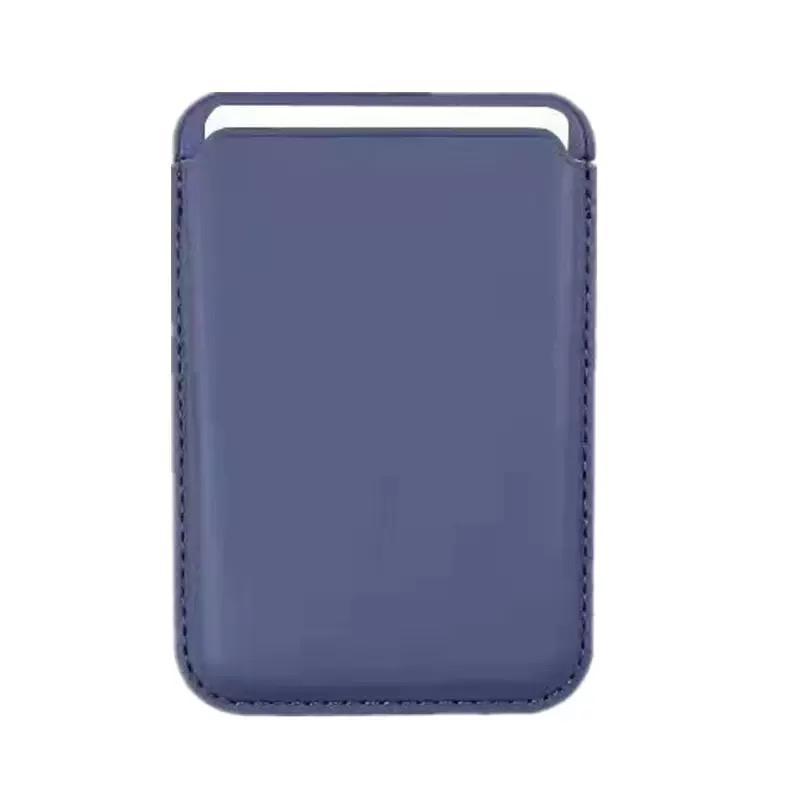 วีสเตียเรีย