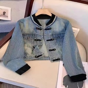 Vestes en jean pour femmes à double boutonnage imprimées sur mesure <span class=keywords><strong>Econex</strong></span> Sports, lavées, décontractées, écologiques, imperméables, respirantes et coupe-vent - Product Image 3