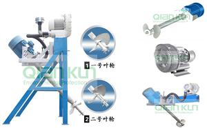 Aeratore a Elica Miscelatore ad Alta Potenza per Aree Acquatiche Profonde - Product Image 5