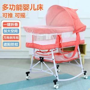 เปลเด็กอเนกประสงค์พร้อมมุ้งกันยุงแบบพับได้แบบพกพาสำหรับทารกแรกเกิดเด็กวัยหัดเดินใช้กลางแจ้ง - Product Image 1