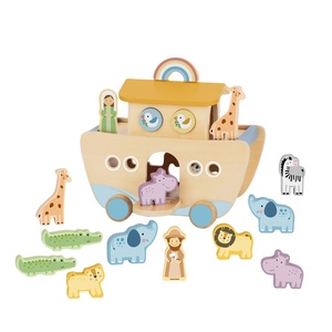 Bloques de construcción cognitivos de animales educativos, juguetes de madera que se pueden tirar y arrastrar <span class=keywords><strong>por</strong></span> un barco de madera - Product Image 1