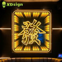 Xdsign Boîte à lumière publicitaire rectangulaire en aluminium personnalisable rapide, miroir infini multicouche, LED, acrylique semi-transparent, ultra-mince
