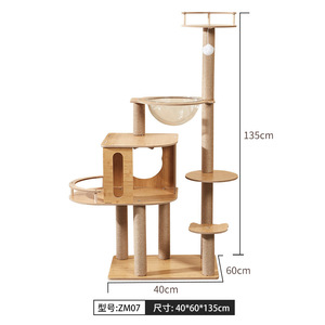 คอ<span class=keywords><strong>น</strong></span>โดแมวทรงต้<span class=keywords><strong>น</strong></span>ไม้พ<span class=keywords><strong>ร</strong></span>้อมบ้า<span class=keywords><strong>น</strong></span>ไม้ข<span class=keywords><strong>น</strong></span>าดใหญ่ในตัว  ไม่ต้องใช้พื้นที่  พร้อมเสาสำหรับลับเล่<span class=keywords><strong>น</strong></span>  <span class=keywords><strong>ร</strong></span>ุ่<span class=keywords><strong>น</strong></span>แคปซูลอวกาศ - Product Image 5