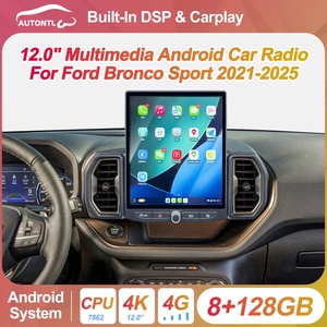 Navihua pour autoradio Android pour Ford Bronco Sport 2021-2025 – Écran vertical amélioré, unité centrale, moniteur, Carplay, WIFI, autoradio - Product Image 1