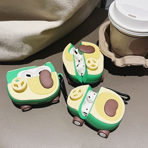 Étui pour écouteurs Pro compatible avec les générations 2/3/4, avec protection de dessin animé, nouvelle version disponible, motif Avocado Twist Car - Product Image 3